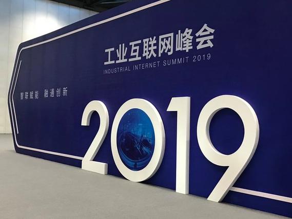 TSN产品 驱动未来工业通信与工业互联网数据服务的新引擎